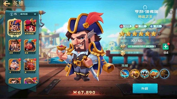 线之迷惑游戏 线之迷惑手游