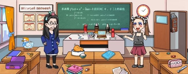 编剧大湿小游戏 编剧大湿手游