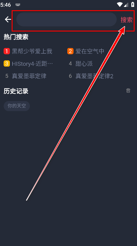 泰圈下载