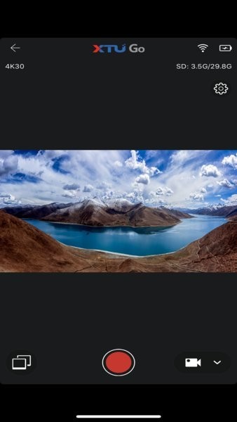 XTUGO骁途 XTUGO官方版