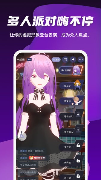 vcoser下载模型