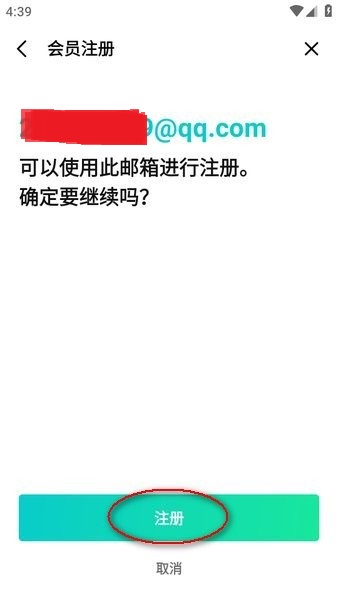 weverse下载最新版本2025