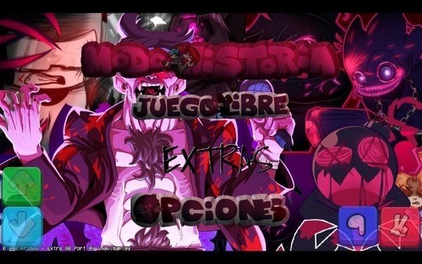 黑色星期五之夜腐化光影模组 周五夜放克腐化光影版