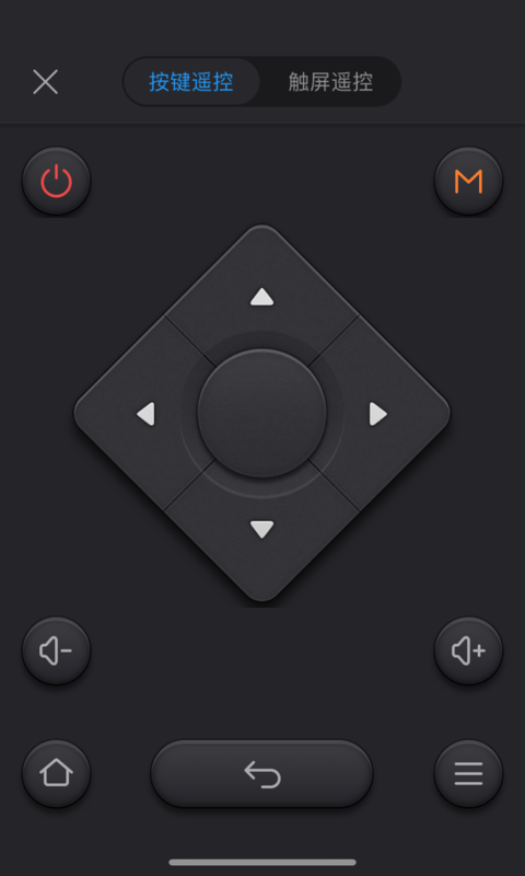 优酷tv助手安卓版 优酷tv助手遥控器