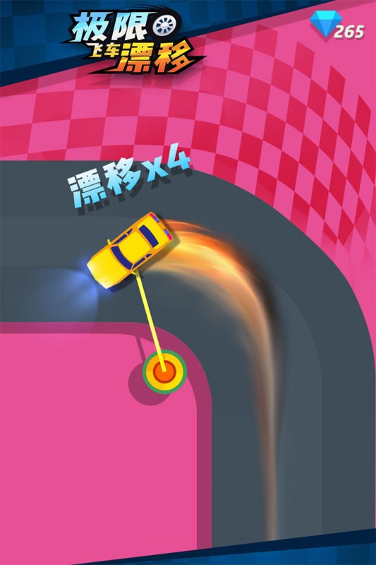 极限飞车漂移手游 极限飞车漂移游戏