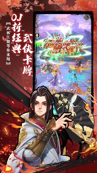 坠星大陆 坠星大陆