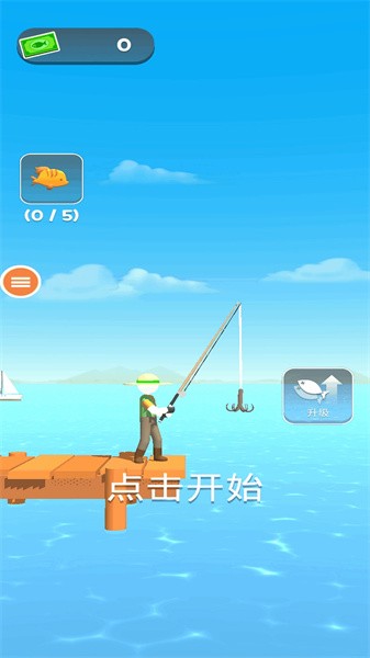 寻宝钓鱼大冒险 寻宝钓鱼大冒险游戏