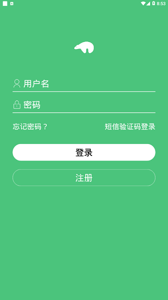 迪贝儿官方版