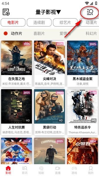 我的视界
