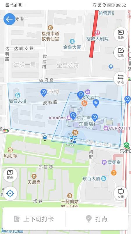 安保在线软件下载 安保在线下载