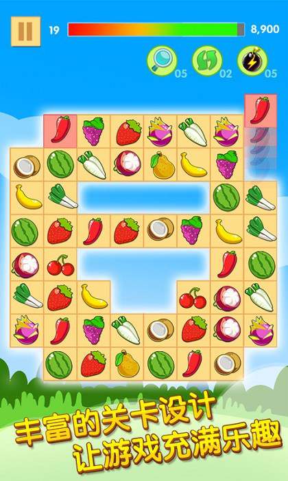 开心水果连连看2 开心水果连连看2安卓版