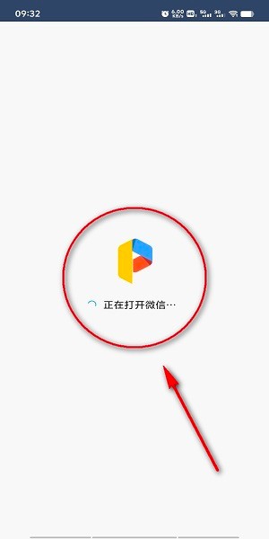 平行空间软件 lbe平行空间下载