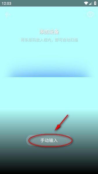 我的华为最新版 我的华为官方下载