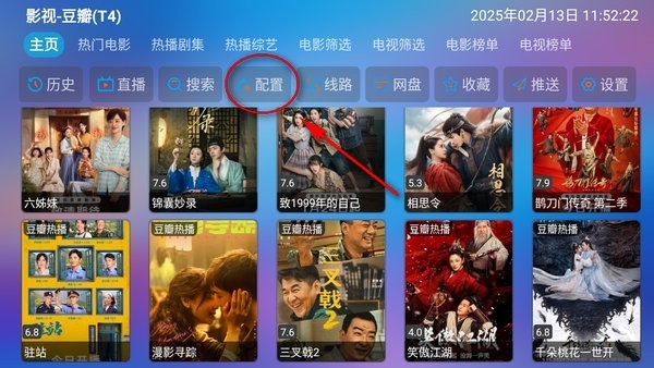 懒猫仓官方正版