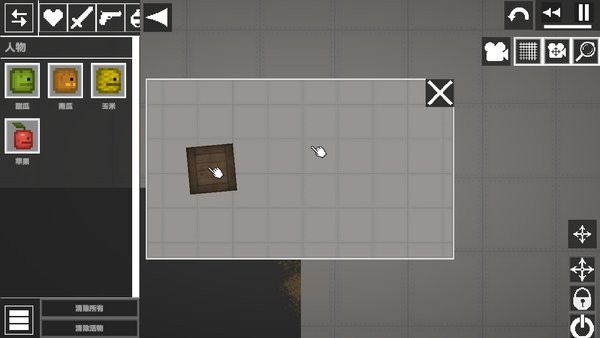 melonsandbox甜瓜游乐场游戏