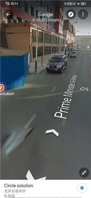 google maps app 中文