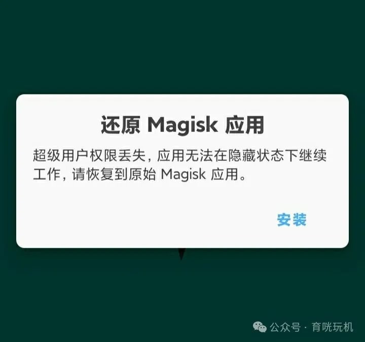 狐狸面具最新版