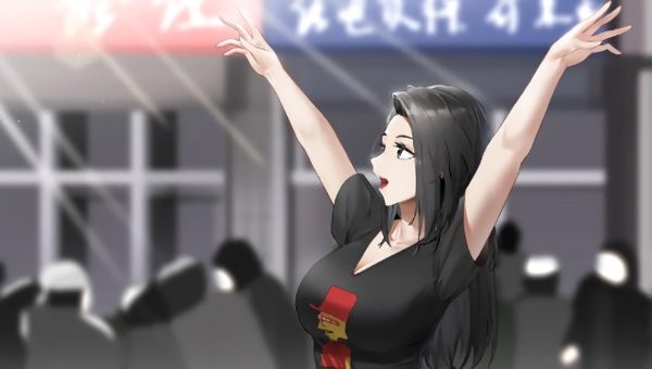 东北之夏手机移植版 东北之夏安卓版