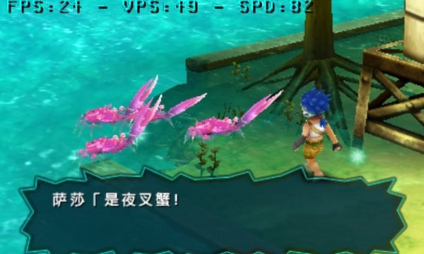 重装机兵4月光歌姬手游官方版 重装机兵4手机版