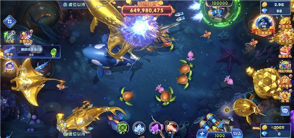 乐乐捕鱼高爆版 乐乐捕鱼高爆版