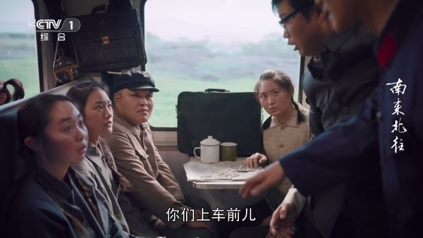 立刻电视tv版安装包 立刻电视app官方最新版本