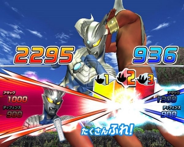 奥特曼大怪兽格斗dx 大怪兽格斗dx手机版下载