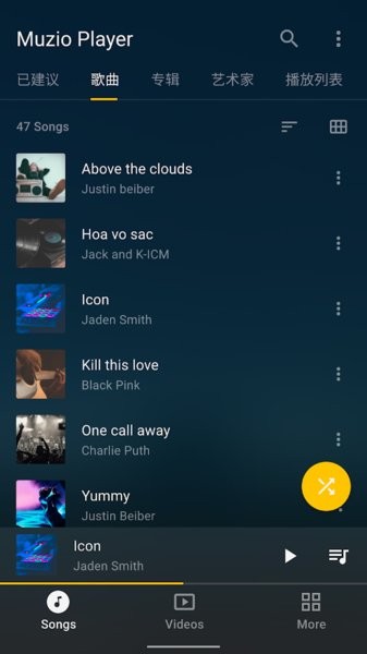 muzio player最新版 muzio player apk