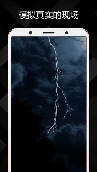 屏幕恶作剧 屏幕恶作剧下载安装