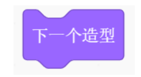 scratchjr编程软件下载