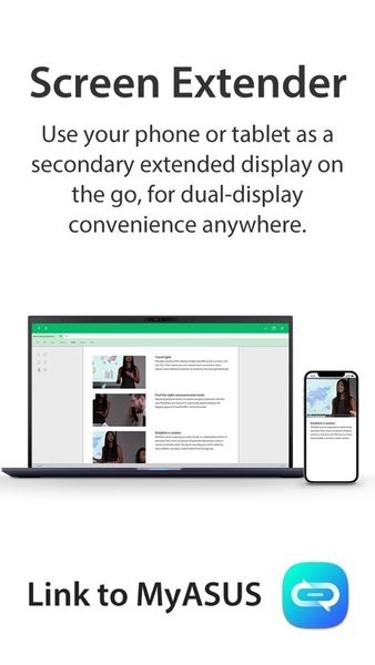 华硕闪传最新版 华硕闪传app