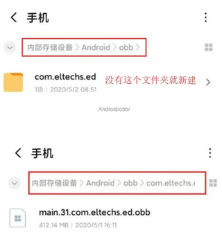 exageared302整合数据包版