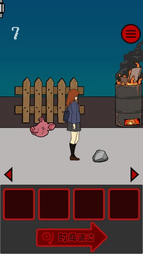 当心身后游戏 当心身后中文版