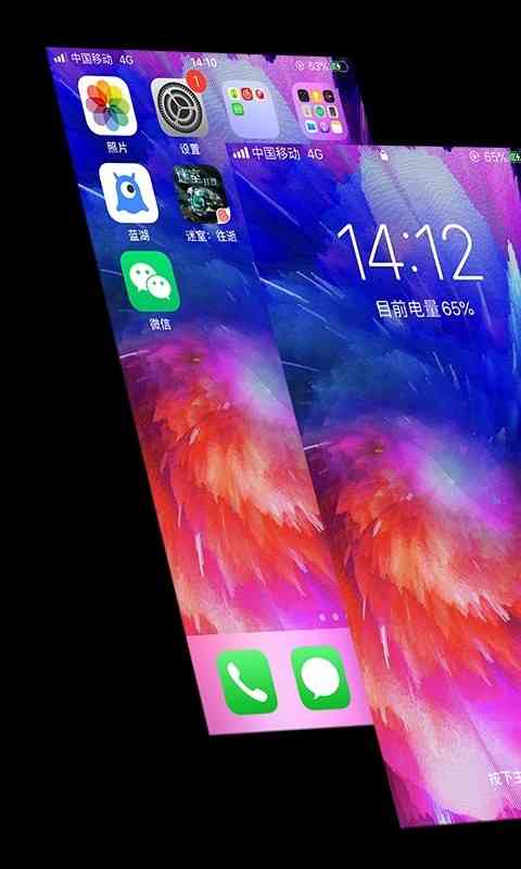 视频壁纸秀app 视频壁纸秀手机版