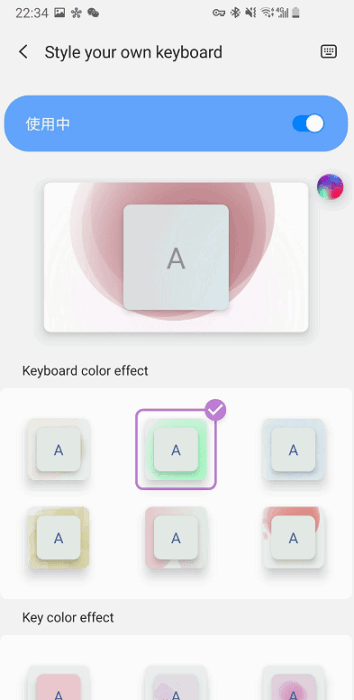 keyscafe官网下载