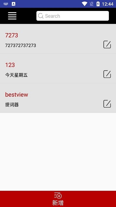 bestview软件