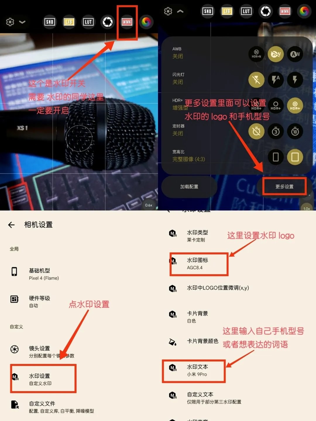 谷歌75合一下载安装包