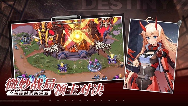 源序空间游戏 源序空间手游