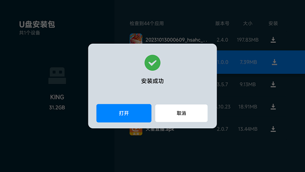 野草助手 野草助手