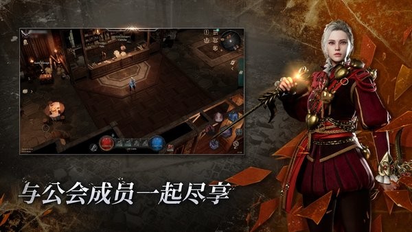 十三月国际服手游 十三月国际服下载