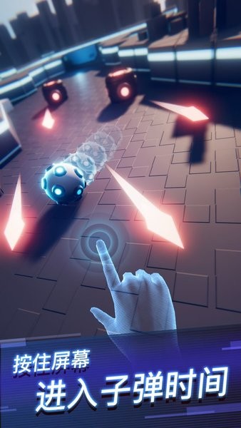 FlamingCore赤核 赤核游戏