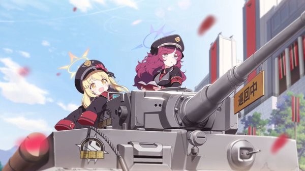 碧蓝档案手游下载 碧蓝档案下载中文版