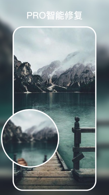 时光有你手机版 时光有你app