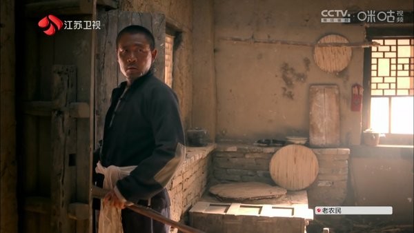 七星直播tv下载官网