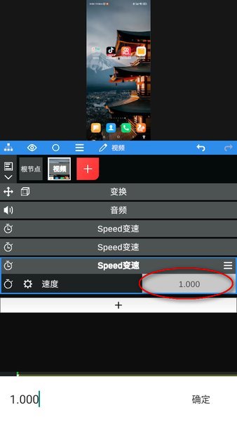 nodevideo官方正版安卓下载