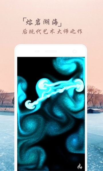 魔幻烟花粒子世界2022 魔幻烟花粒子世界手机版