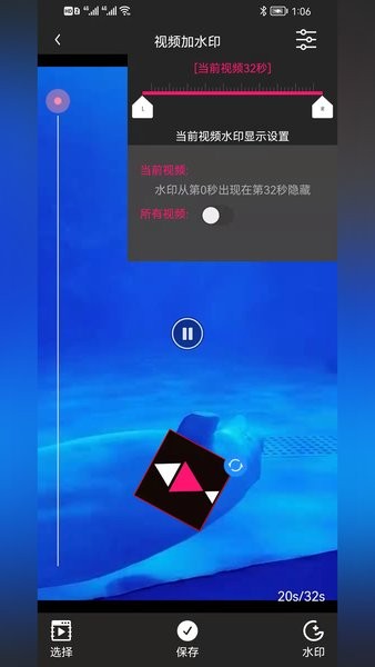 小道木鱼app 小道木鱼视频编辑软件