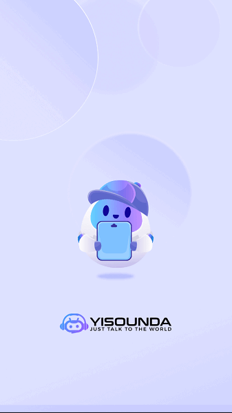 意声达ai官方 意声达app