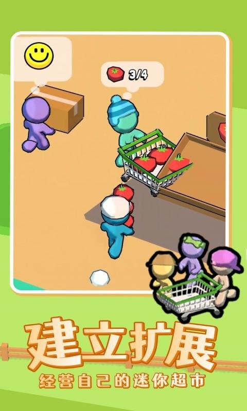 我的迷你商店游戏 我的迷你商店手游