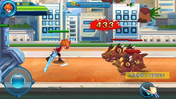 斗龙战士3神龙守护 斗龙战士3神龙守护内购版