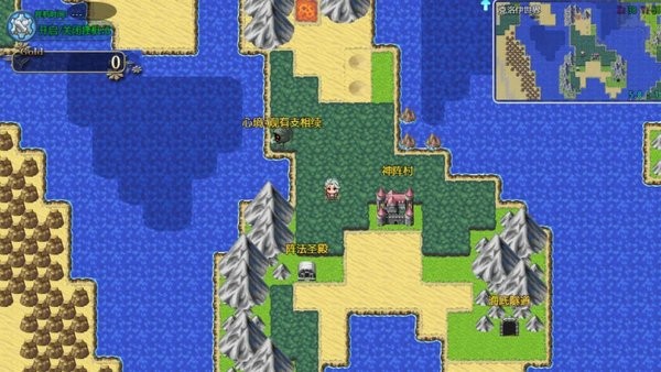 天之轮回游戏 天之轮回手游